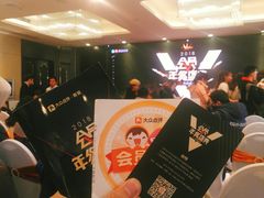 -徐记海鲜(陕西历史博物馆|明德门店)