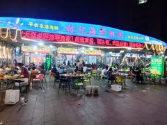-林记海鲜排档·十年海鲜地标