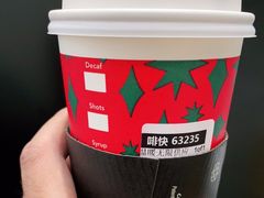 -星巴克臻选(北京银泰店)