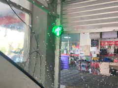 -京东养车(立汤路店)