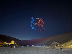 -靖远尕六美味羊羔肉