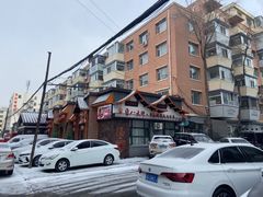 -李氏八大件老菜馆(万宝街店)