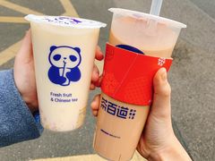 -茶百道(宜昌万达店)