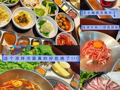 -六七八韩式烤肉·韩国料理(上杭路店)