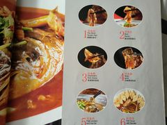 -新侨小馆(东直门北小街店)