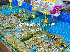 -都斛海鲜街