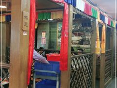 门面-滇藏石锅宴(崇仁巷老店)