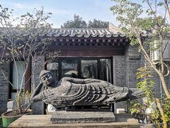 -糖房咖啡(南锣鼓巷店)