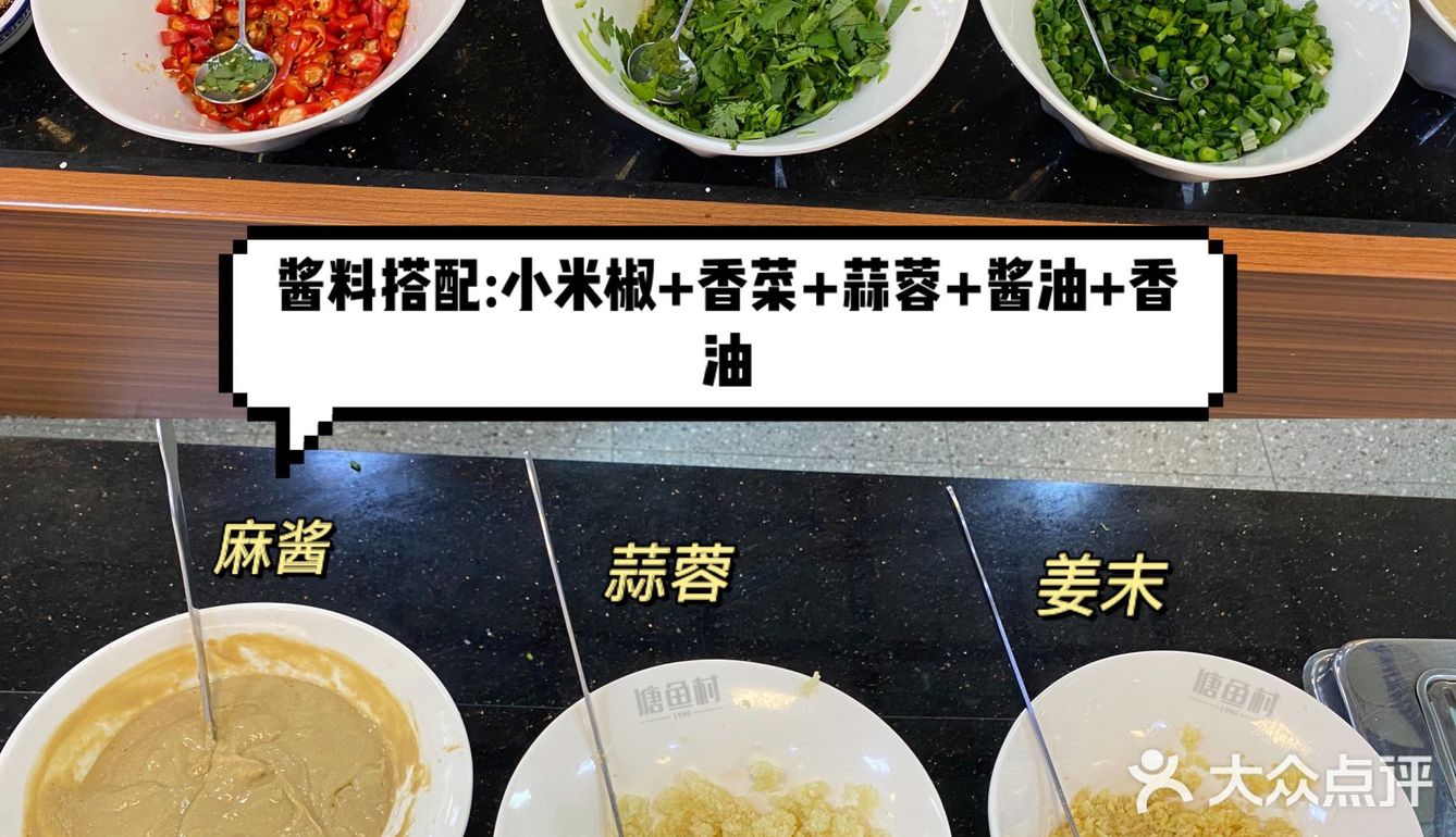 东莞探店|正宗中山的脆肉鲩火锅🐟|塘鱼村