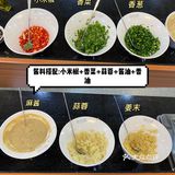 东莞探店|正宗中山的脆肉鲩火锅🐟|塘鱼村