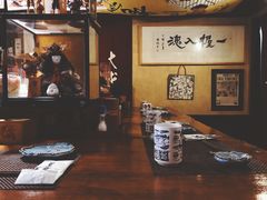 -半藏居酒屋(香港花园店)