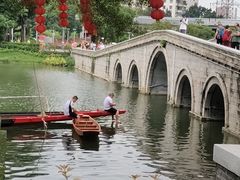 -荔湾湖公园