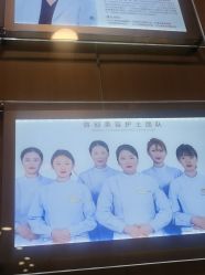 -上海华美医疗美容医院