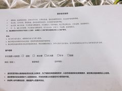 -魔岩攀登(南京东路店)