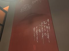 -鑫巴蜀小镇 · 水煮鱼专研店(玉桥店)