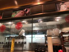 -云海肴·汽锅鸡·云南菜(高德置地店)