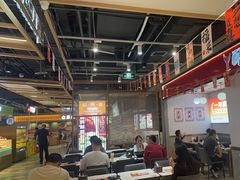 -醉人椒麻辣香锅(上地华联店)