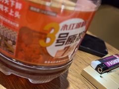 -永红源啤酒·烧烤·海鲜·大排档(青特城店)