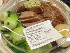 -Olé精品超市(前海壹方城店)