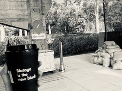 -BLATAGE COFFEE