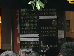 -陈建平麻花(磁器口总店)