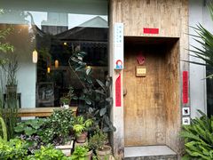 -知亘茶食