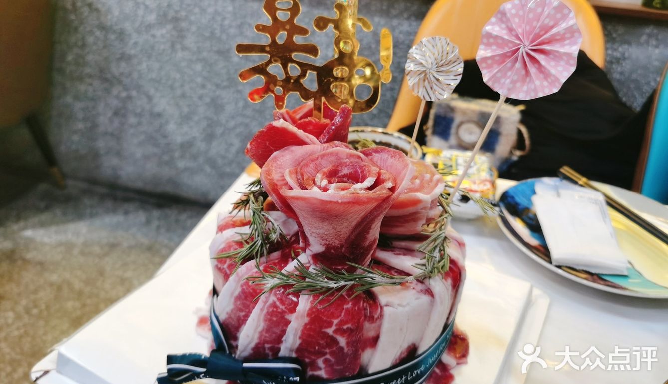 第一次见的蛋糕烤肉！