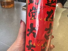 -陈熹公民族美食文化餐厅(中华广场店)