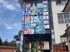 -大理床单厂艺术区