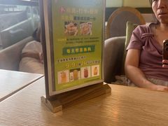 -仙踪林(惠润广场店)