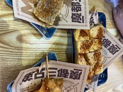 -魔都三兄弟酸辣粉·蘸卤炸串(虹桥万科店)