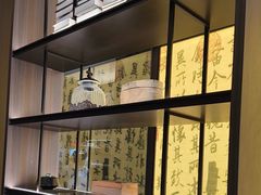 -章吴记喜瑞餐厅(东东城店)