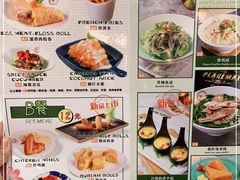 -威尼斯西餐厅(东区店)