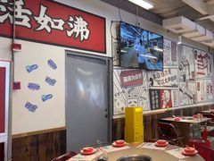 -生活如沸·顺德水牛奶火锅(大学路店)