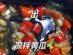 -毛家湾公馆(东圃店)