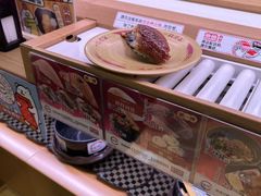 -寿司郎(皇庭广场店)