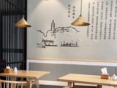 大堂-镇南锅盖面馆(解放路店)