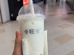 -卡旺卡(马鞍山金鹰店)