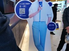 -瑞幸咖啡(第一城店)