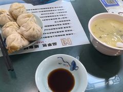 -草包包子铺1937(普利街店)