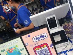 -茶百道(春熙路银石广场店)