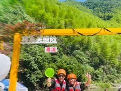 -将军关探险漂流