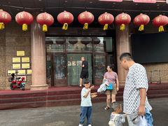 -茅兰沟国家森林公园