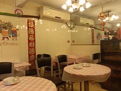 -玲珑餐厅(陕西南路店)