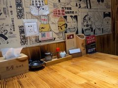 -吉屋居酒屋(群力店)