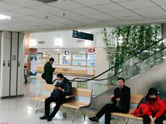 -首都医科大学附属北京潞河医院
