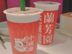 传统丝袜奶茶-兰芳园丝袜奶茶(亦庄大族店)