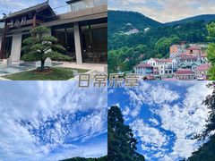 -庐山风景名胜区