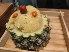 -云海肴·汽锅鸡·云南菜(领展购物广场·中关村店)