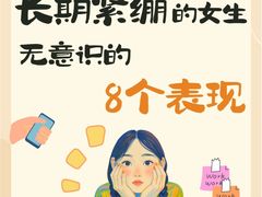 -上海嘉宁·心理咨询中心